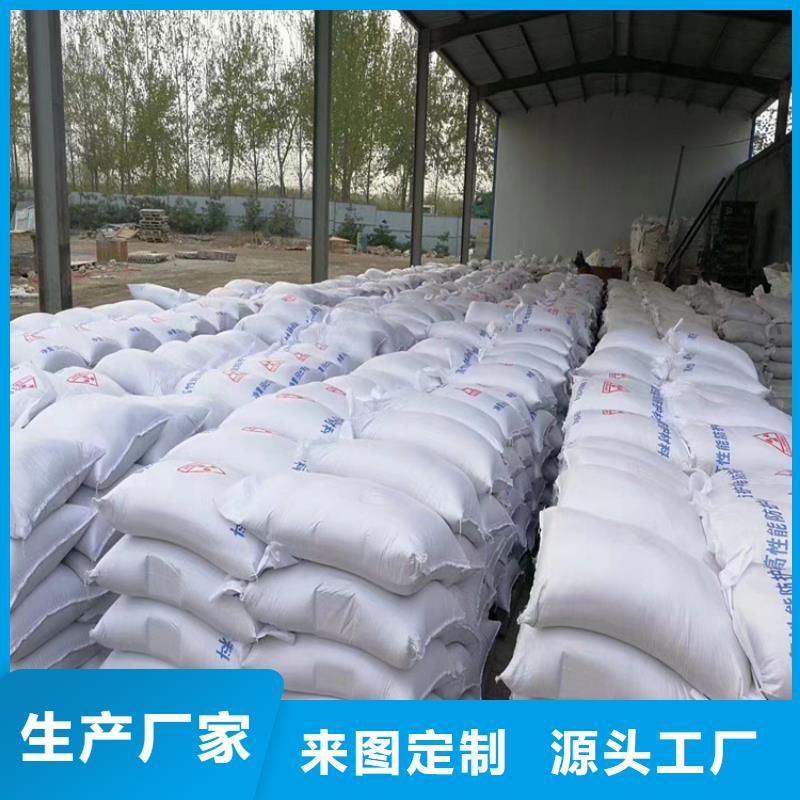 硫酸钡砂2公分厂家图片