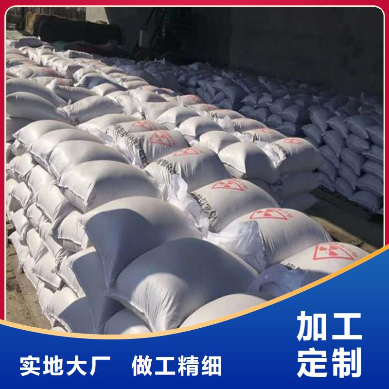 硫酸钡砂3.2规格齐全的厂家