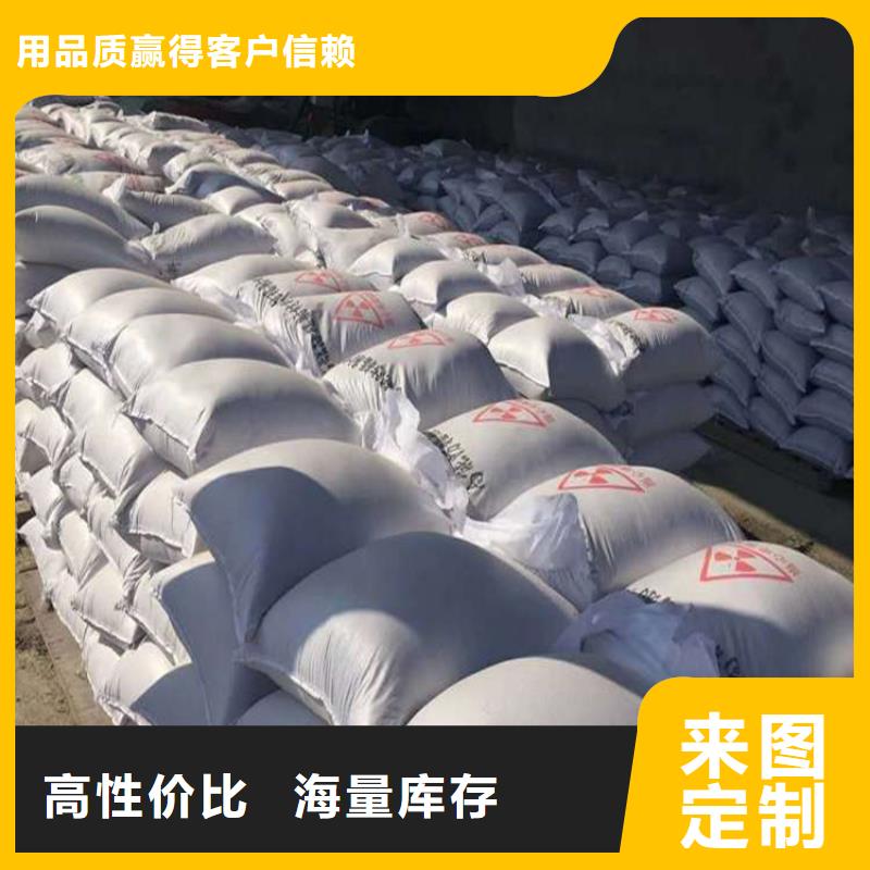 硫酸钡砂3当量生产厂家_大量现货