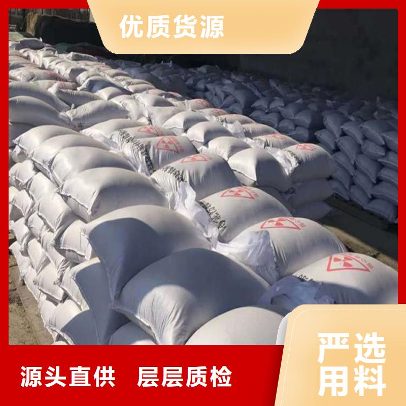 硫酸钡砂4当量实地厂家