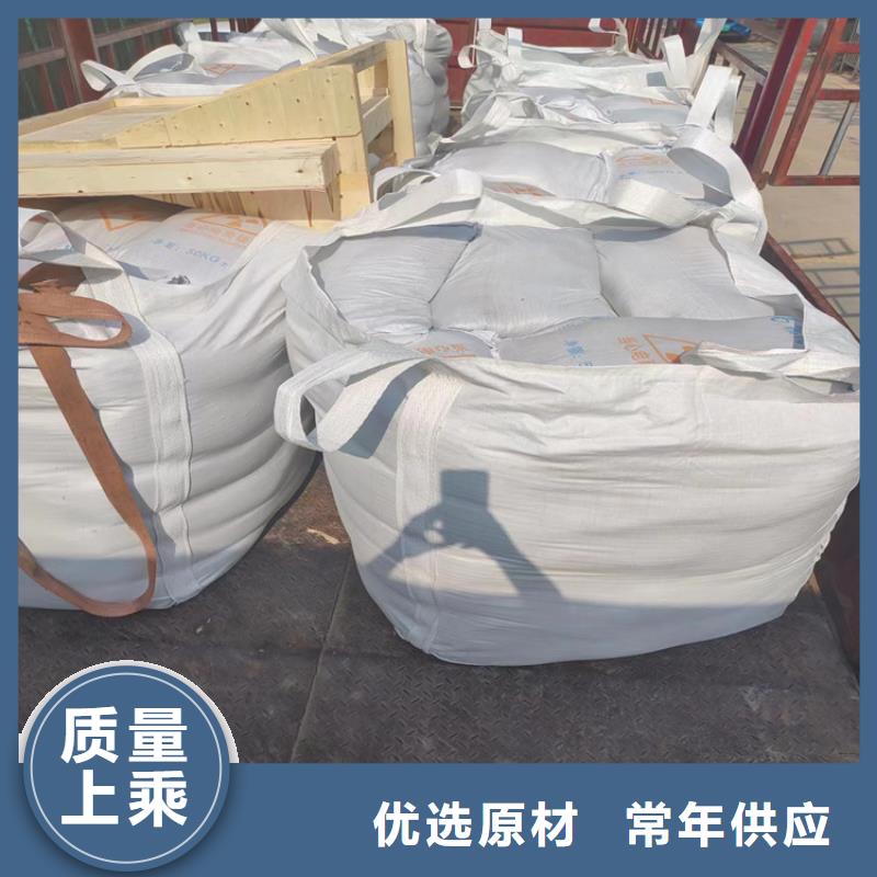 硫酸钡砂产品硫酸钡砂-用的放心