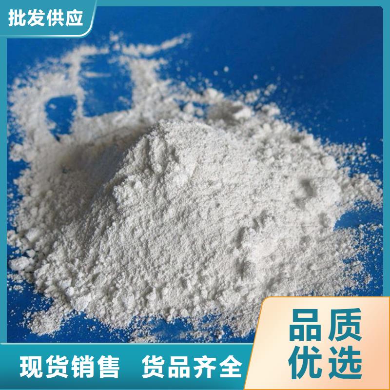 硫酸钡砂3.2购买注意事项