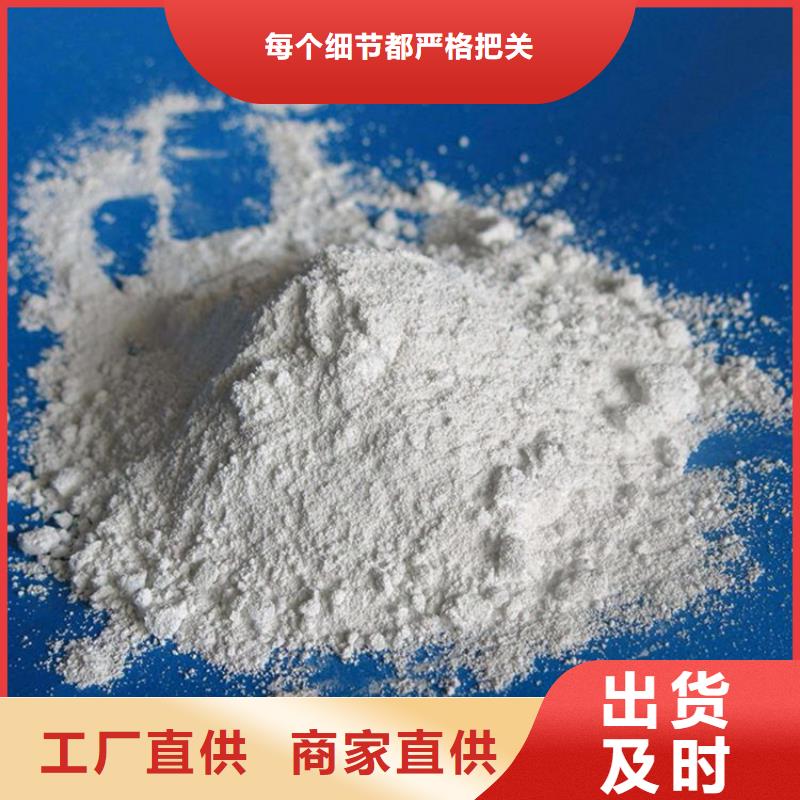硫酸钡砂2当量-硫酸钡砂2当量价格实惠