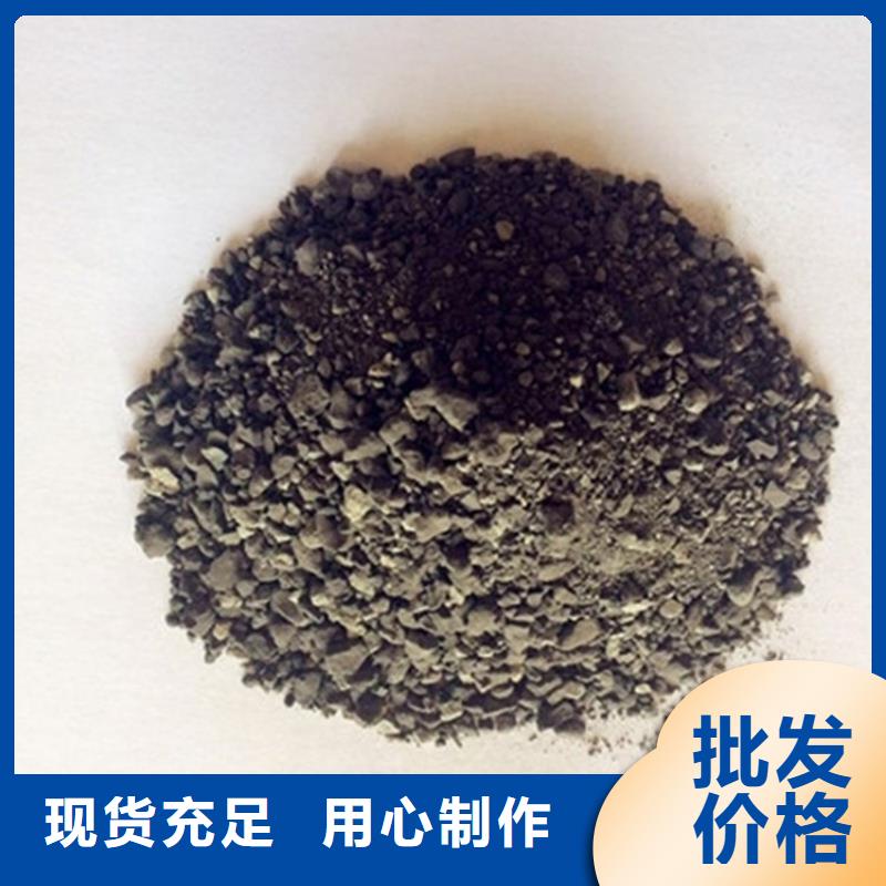 硫酸钡砂一吨定制加工