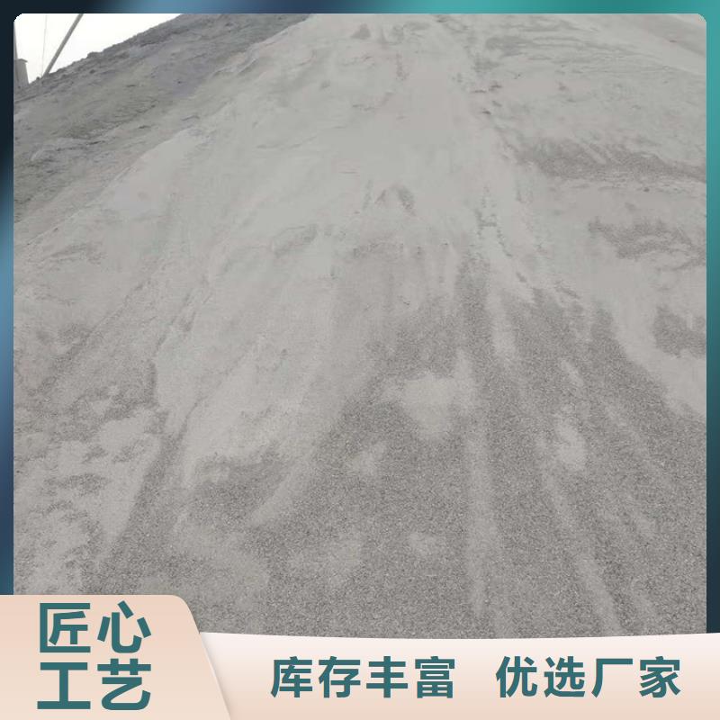 批发硫酸钡砂3公分的当地厂家