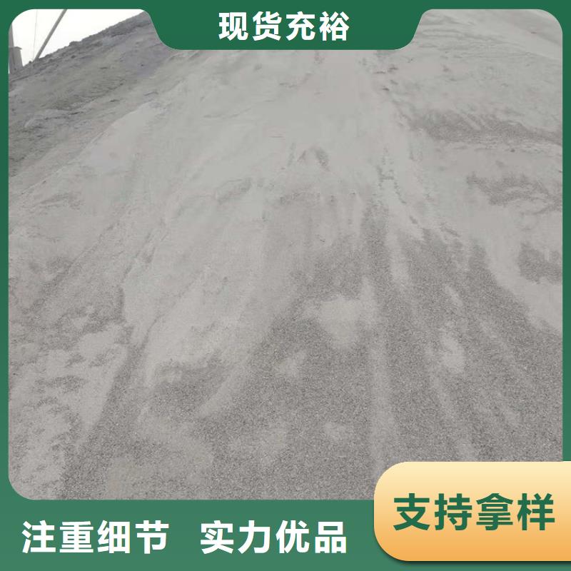 #硫酸钡砂3.2#可定制