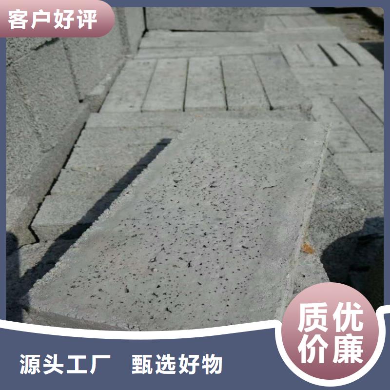 规格全的硫酸钡砂2公分供货商