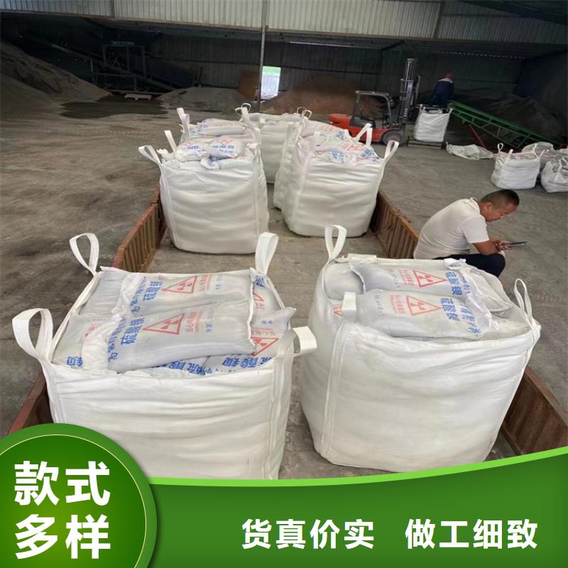 硫酸钡砂3.2适用范围广