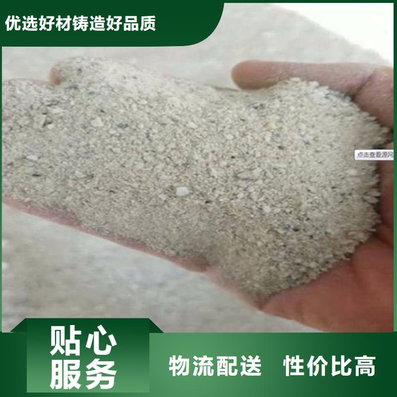 质优价廉的硫酸钡砂施工经销商