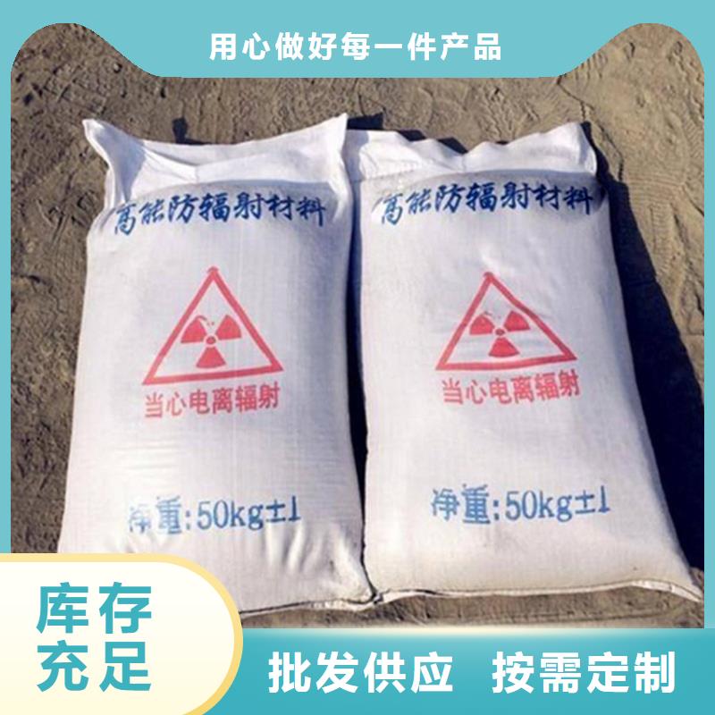 硫酸钡砂施工长期供应