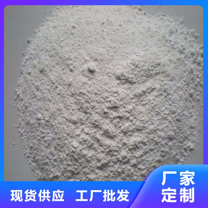 防辐射材料硫酸钡砂支持非标定制
