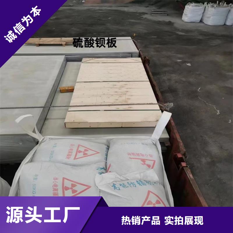 硫酸钡砂4当量、硫酸钡砂4当量厂家直销-值得信赖