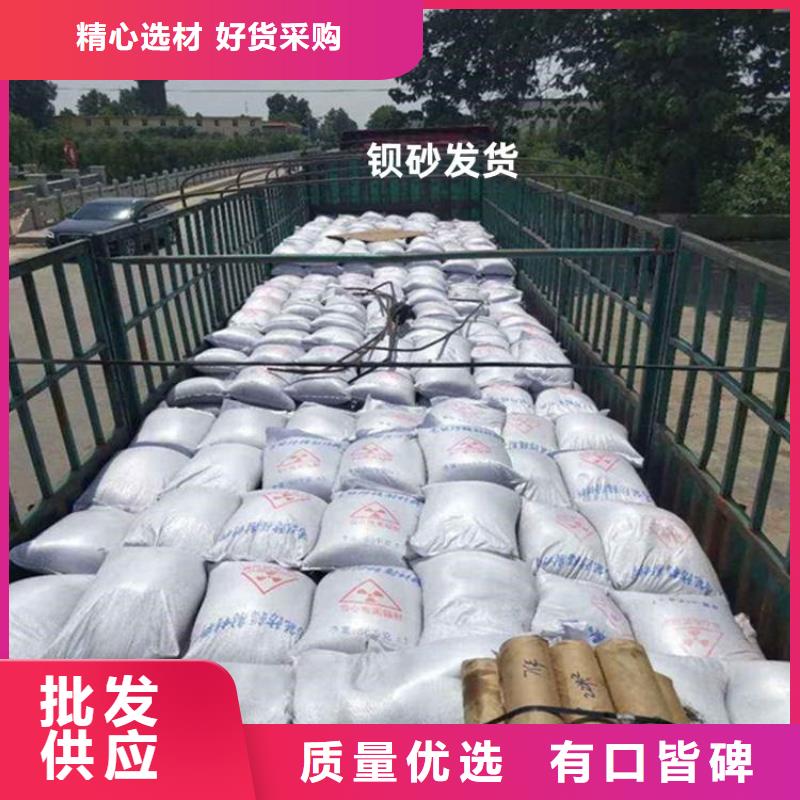 硫酸钡砂一吨 硫酸钡砂一吨厂家