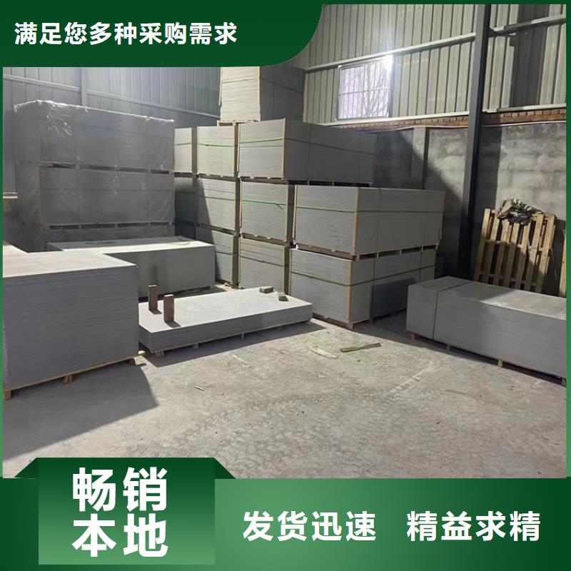 硫酸钡砂4公分规格种类详细介绍品牌