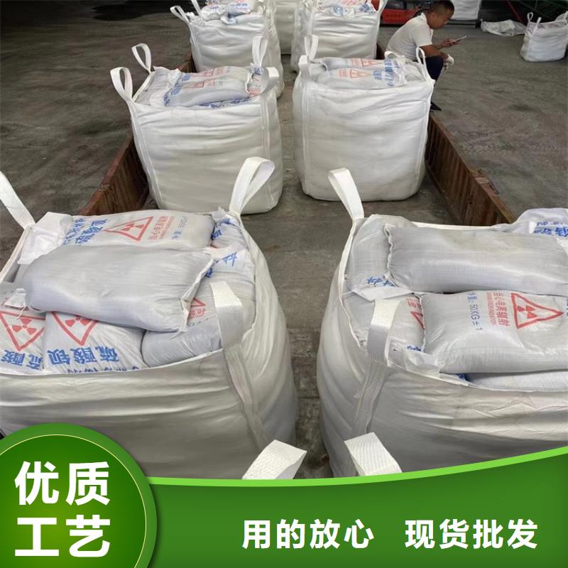 硫酸钡砂产品硫酸钡砂_保证