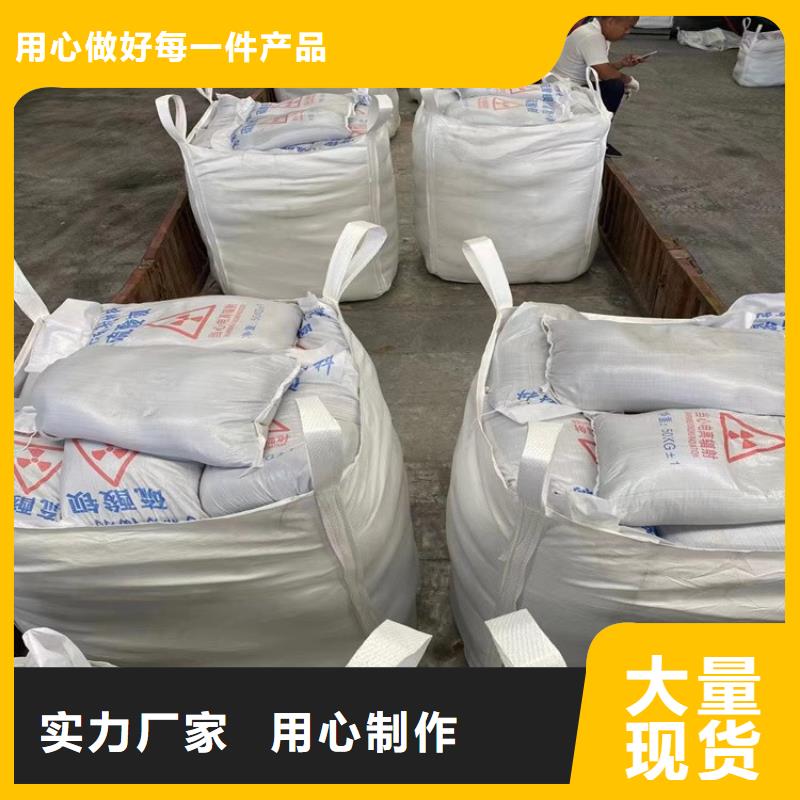 硫酸钡砂产品硫酸钡砂_保证