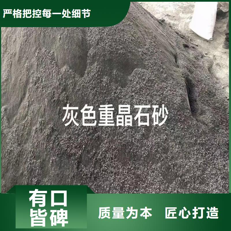 厂家主打产品硫酸钡砂1当量欢迎询价