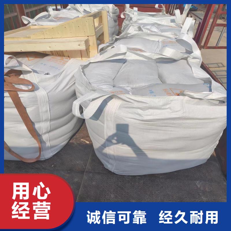 硫酸钡砂2公分品种齐全