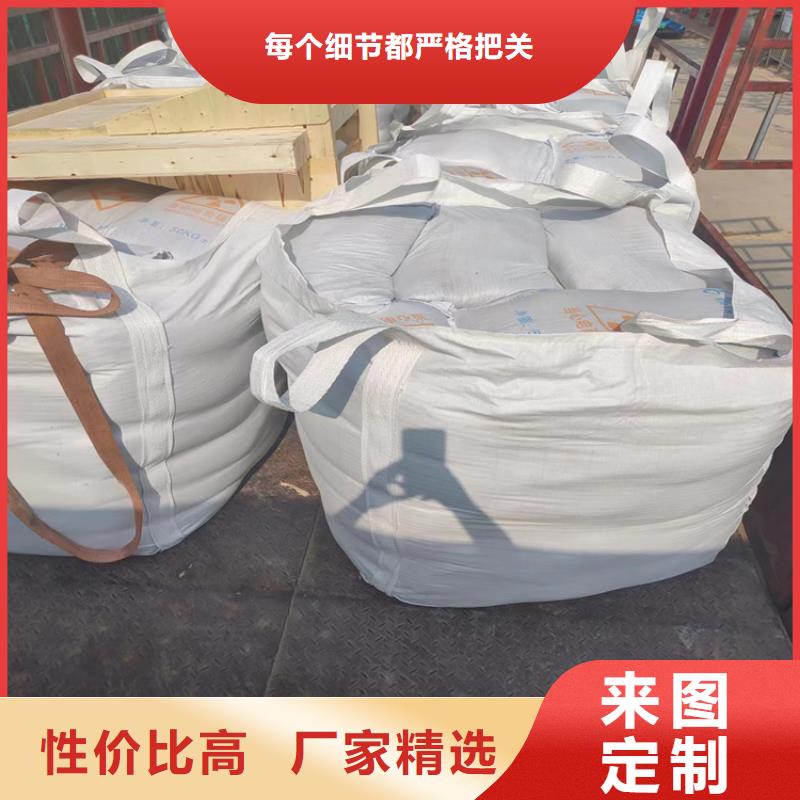 为您提供硫酸钡砂4公分厂家