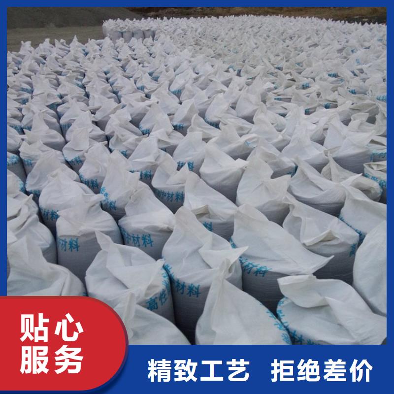 质优价廉的硫酸钡砂50kg/袋基地