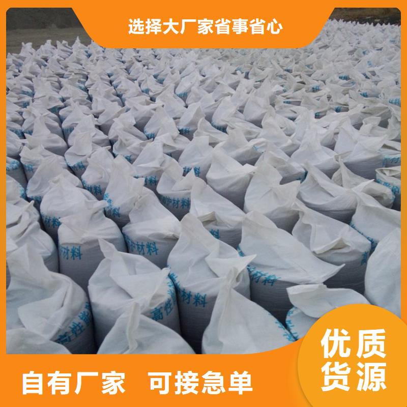 硫酸钡砂3当量厂家报价