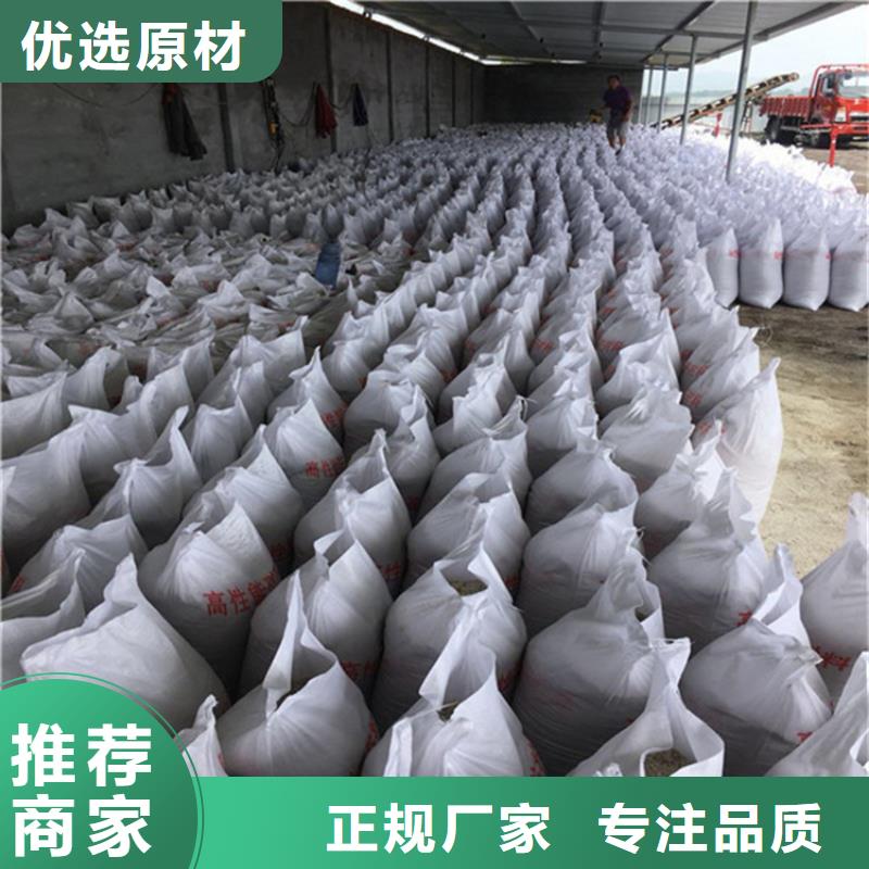 供应批发硫酸钡砂4公分-放心