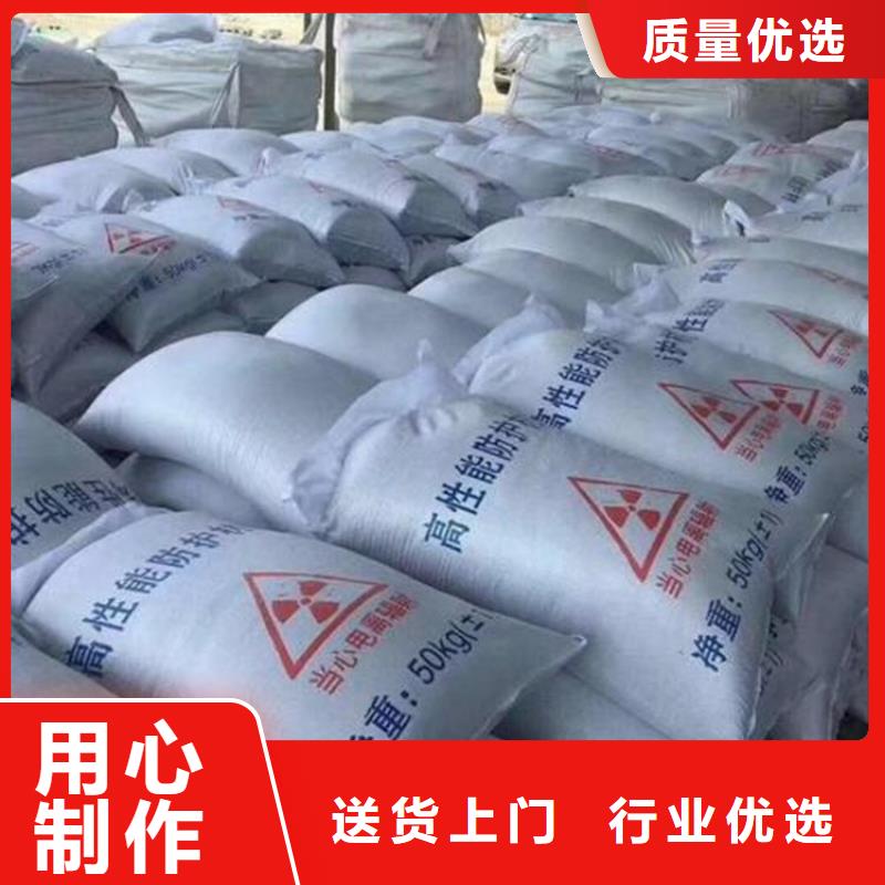 硫酸钡砂1公分生产厂家支持定制