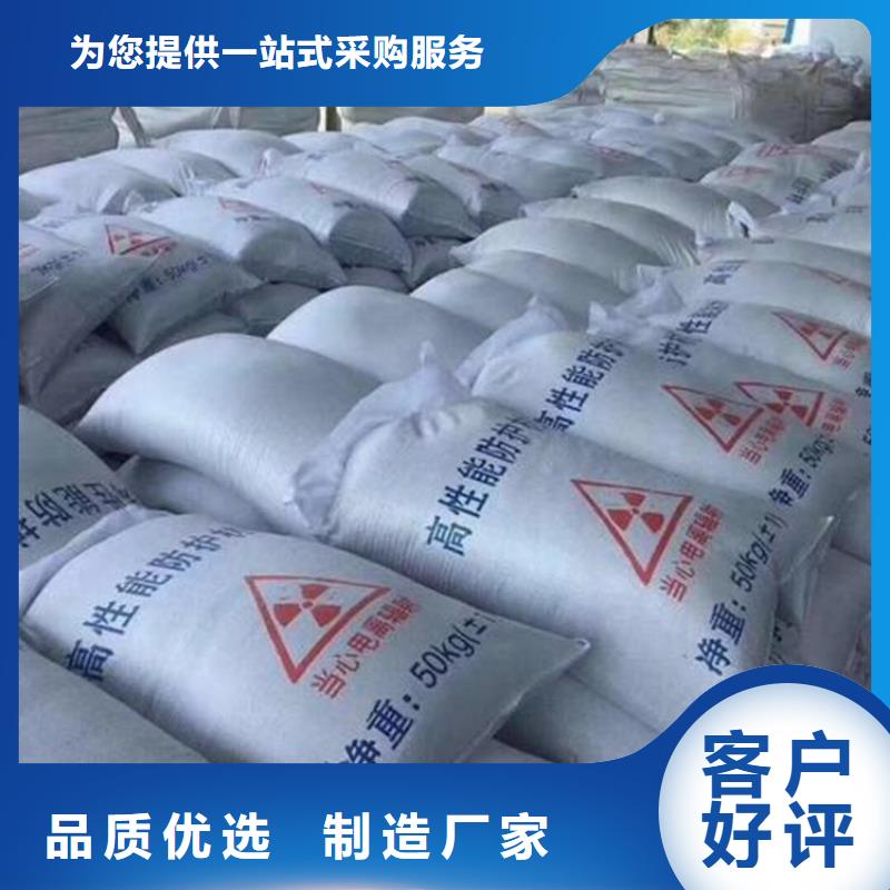 规格齐全的硫酸钡砂3当量厂家