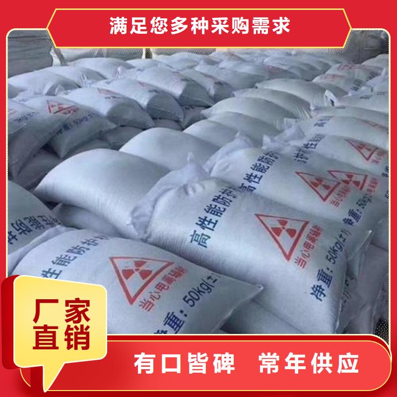 硫酸钡砂3当量生产厂家_大量现货