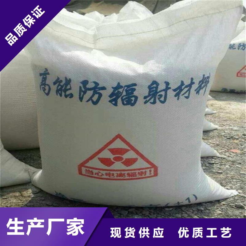厂家主打产品硫酸钡砂1当量欢迎询价