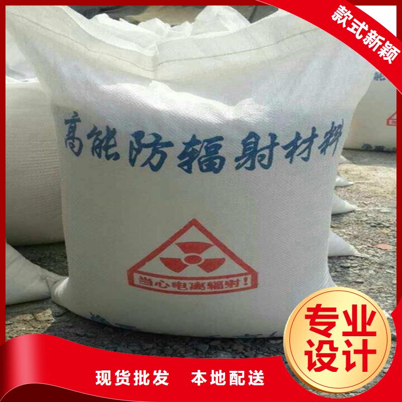 硫酸钡砂1公分大量供应厂家