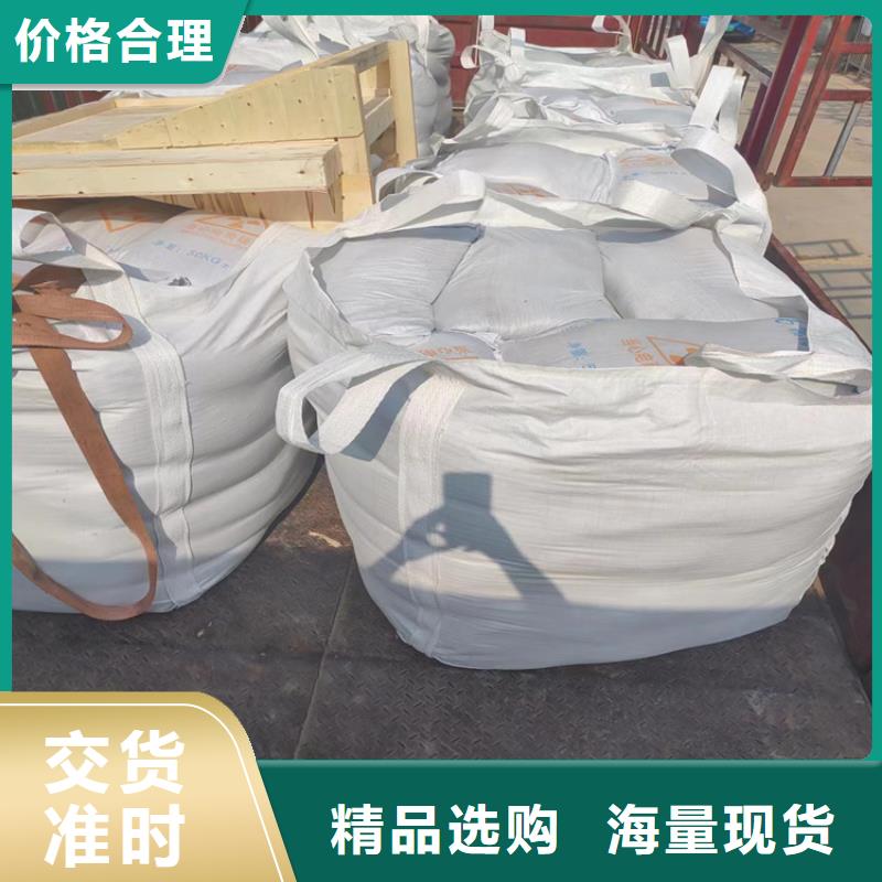 批发硫酸钡砂3公分的当地厂家