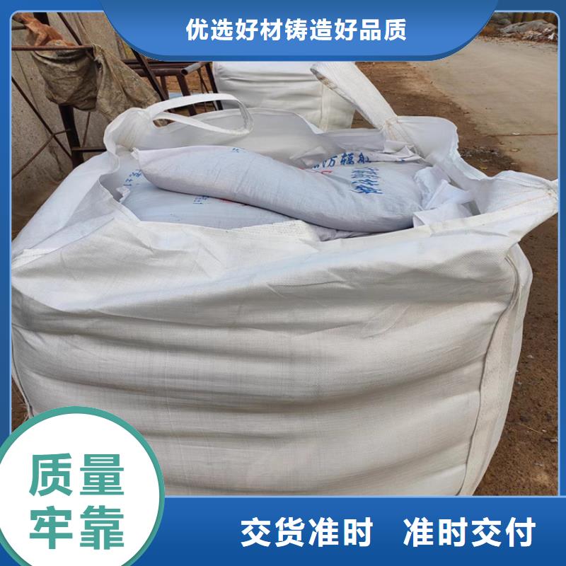 硫酸钡砂4公分质量与价格同在