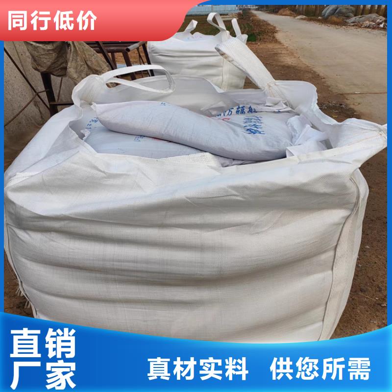 硫酸钡砂3当量厂家报价