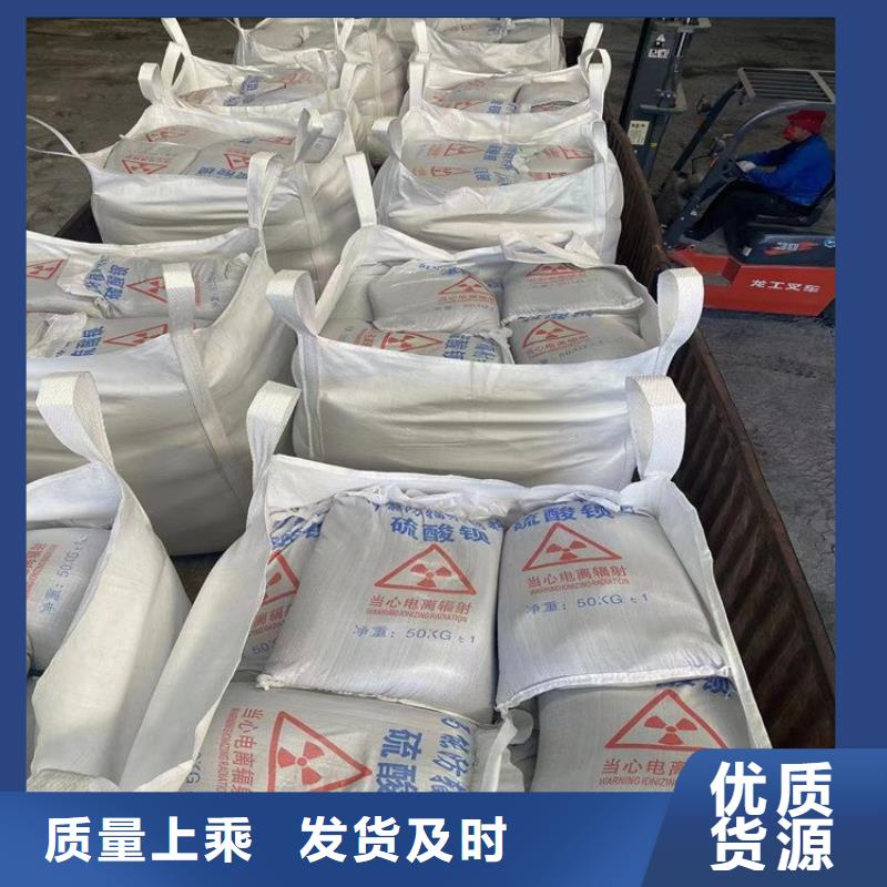 硫酸钡砂4公分规格种类详细介绍品牌