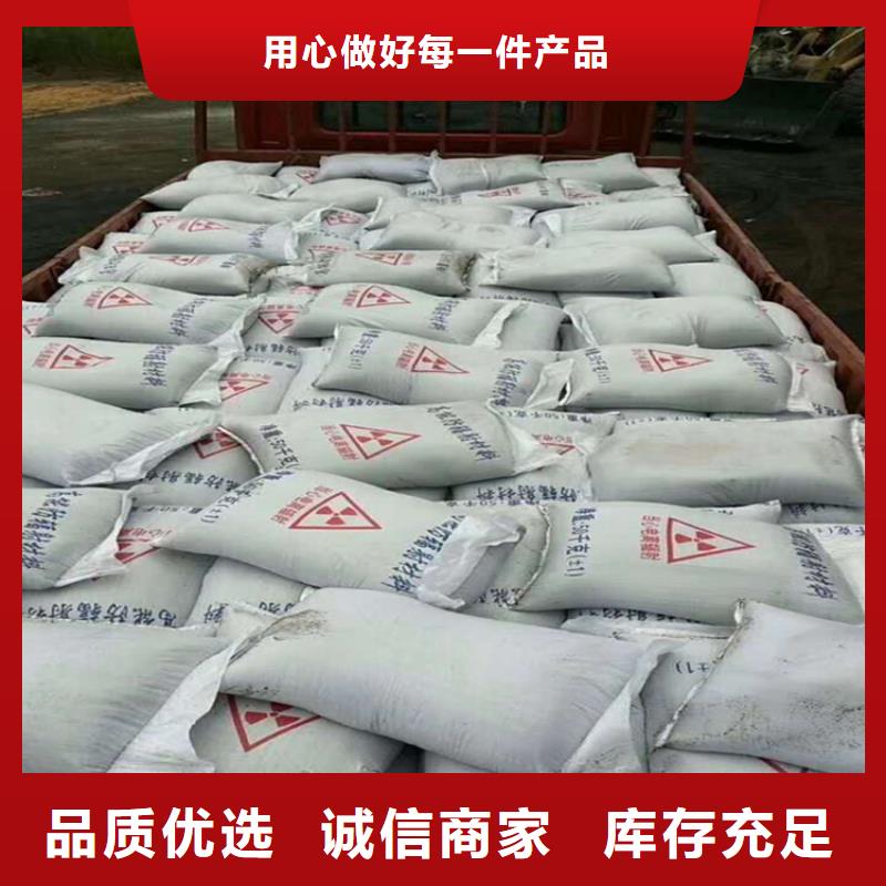 供应批发硫酸钡砂4公分-放心