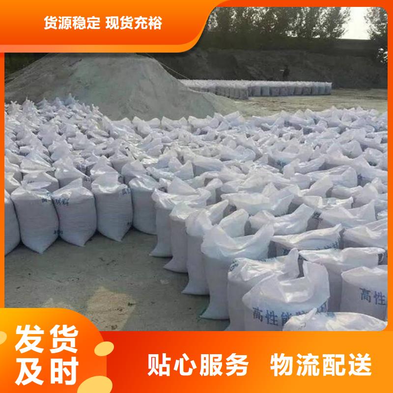 硫酸钡砂产品硫酸钡砂厂家——十余年更专业