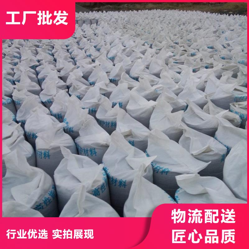 硫酸钡砂3.2规格齐全的厂家