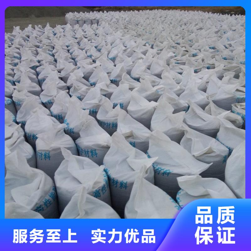 供应硫酸钡砂施工的当地厂家