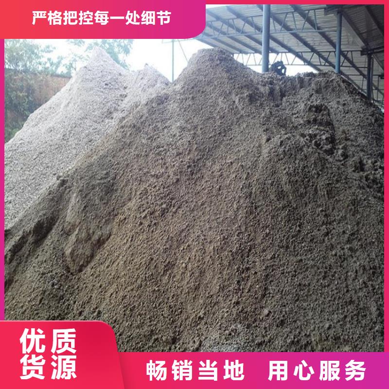 硫酸钡砂4公分质量与价格同在