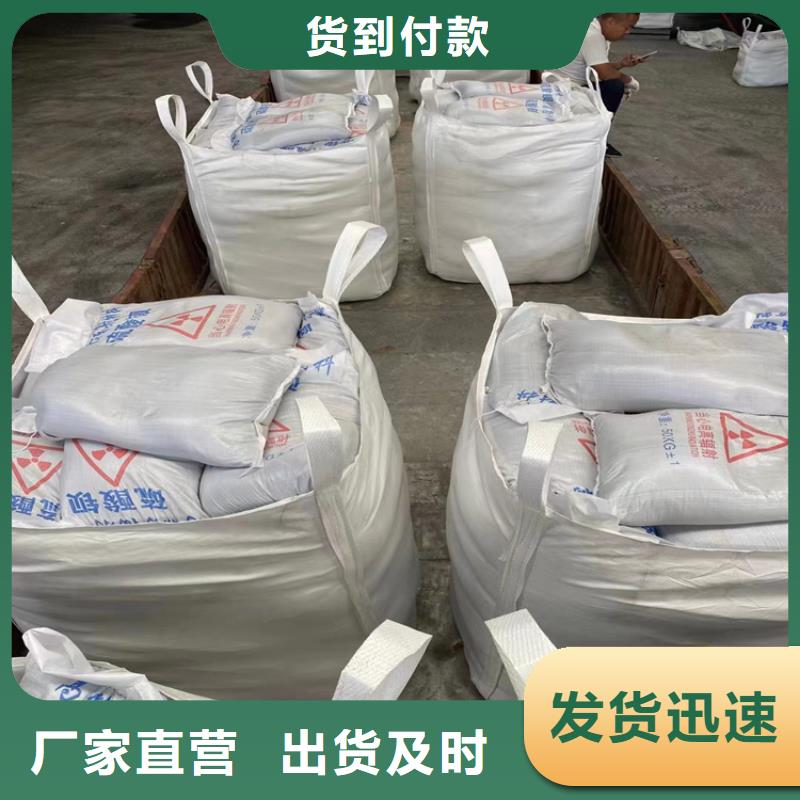 规格全的硫酸钡砂4公分生产厂家