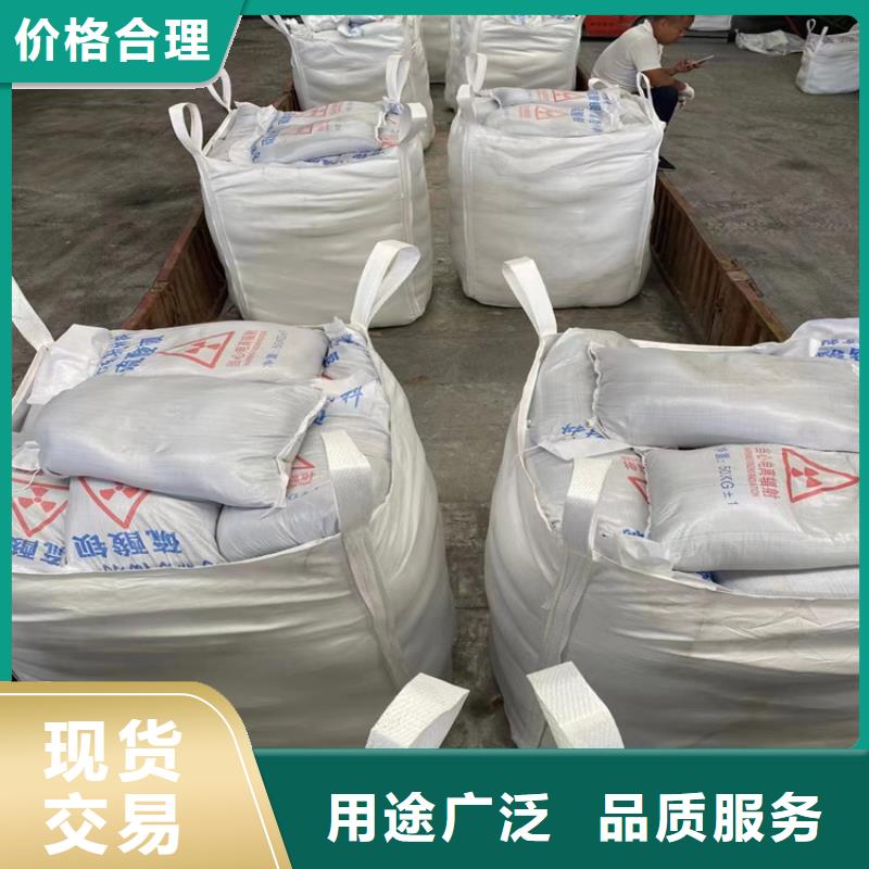优质硫酸钡砂4公分的销售厂家