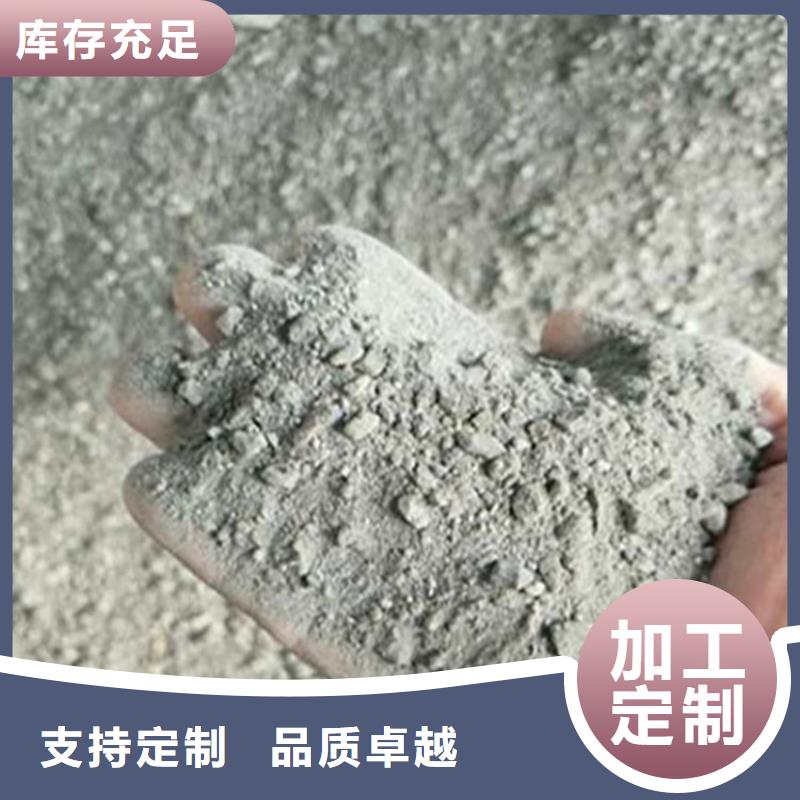 硫酸钡砂2公分厂家图片