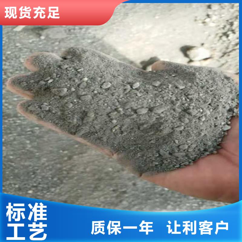 硫酸钡砂一吨 硫酸钡砂一吨厂家