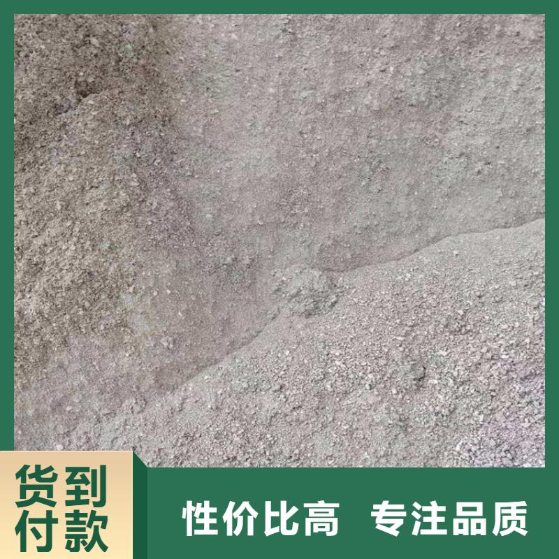 硫酸钡砂一吨厂家-行业