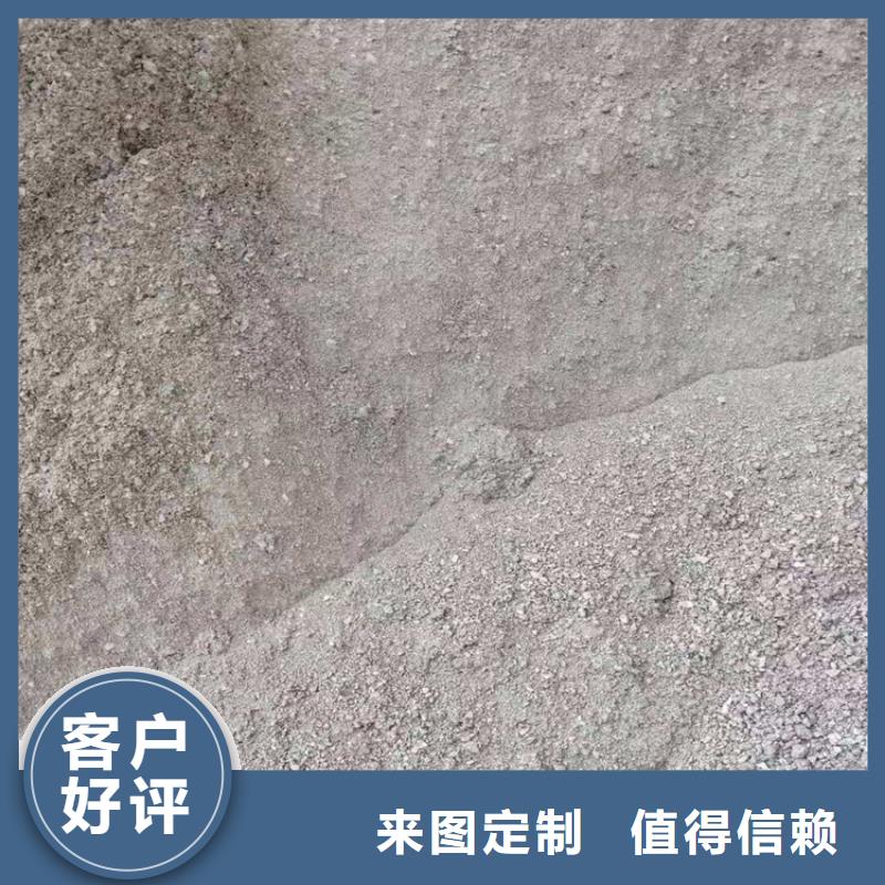 硫酸钡砂施工厂家值得信赖