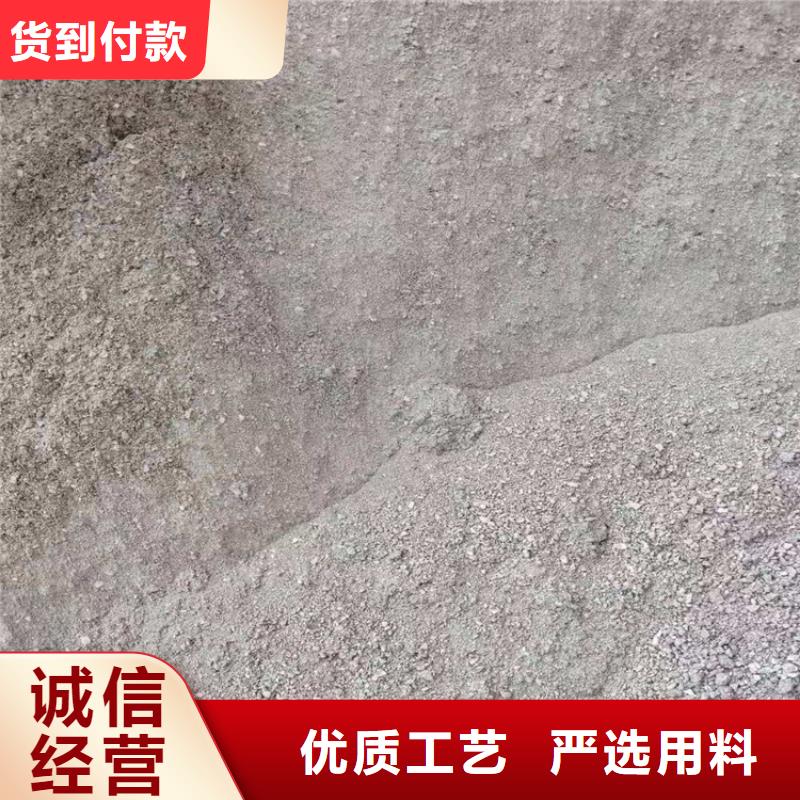 硫酸钡砂4公分批发厂家