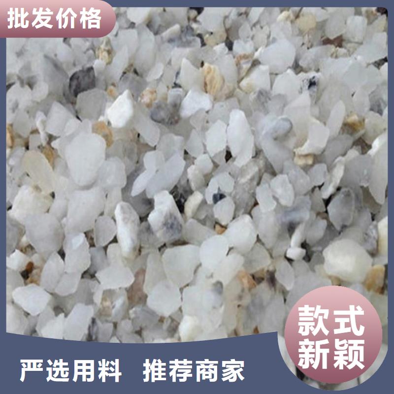 硫酸钡砂2公分品种齐全