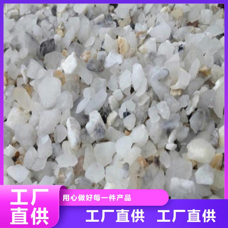 防辐射材料硫酸钡砂正规靠谱