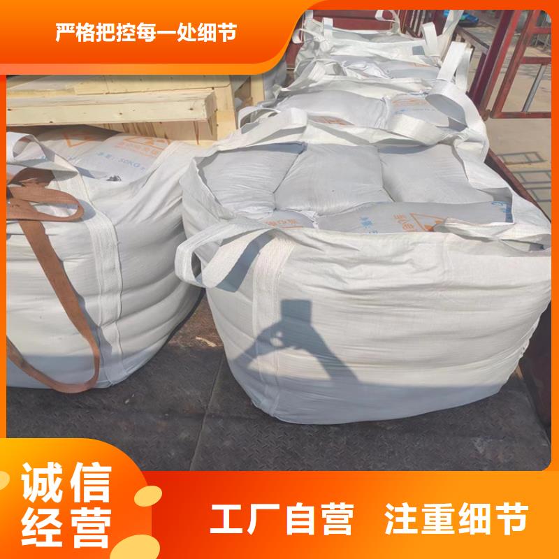 供应批发硫酸钡砂4公分-放心